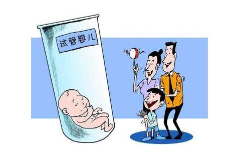 慈安中西医结合试管中心